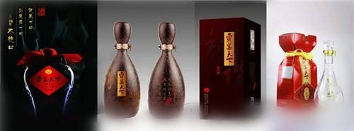 藝術與美酒的交融 張雄藝術網與露宴天下酒業達成戰略合作