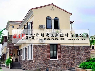 文化石與雕塑工藝品的融合 藝術與建筑的完美對話